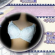 Illustration for article titled This Jubblie Erotic Game Brings New Level Of Bundle Reality